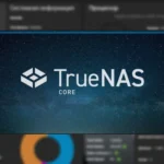 TrueNAS 25.04 Le novità della nuova release