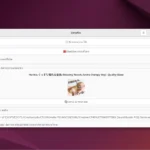 SongRec ossia Shazam per Linux