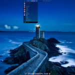 Bluestar altra distro basata su Arch Linux