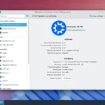 Rilasciato Kubuntu 25.10 Questing Quokka, le principali novità