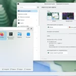 KDE Plasma 6.7 introduce la digitazione press‑and‑hold