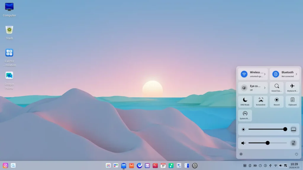deepin 25.1
