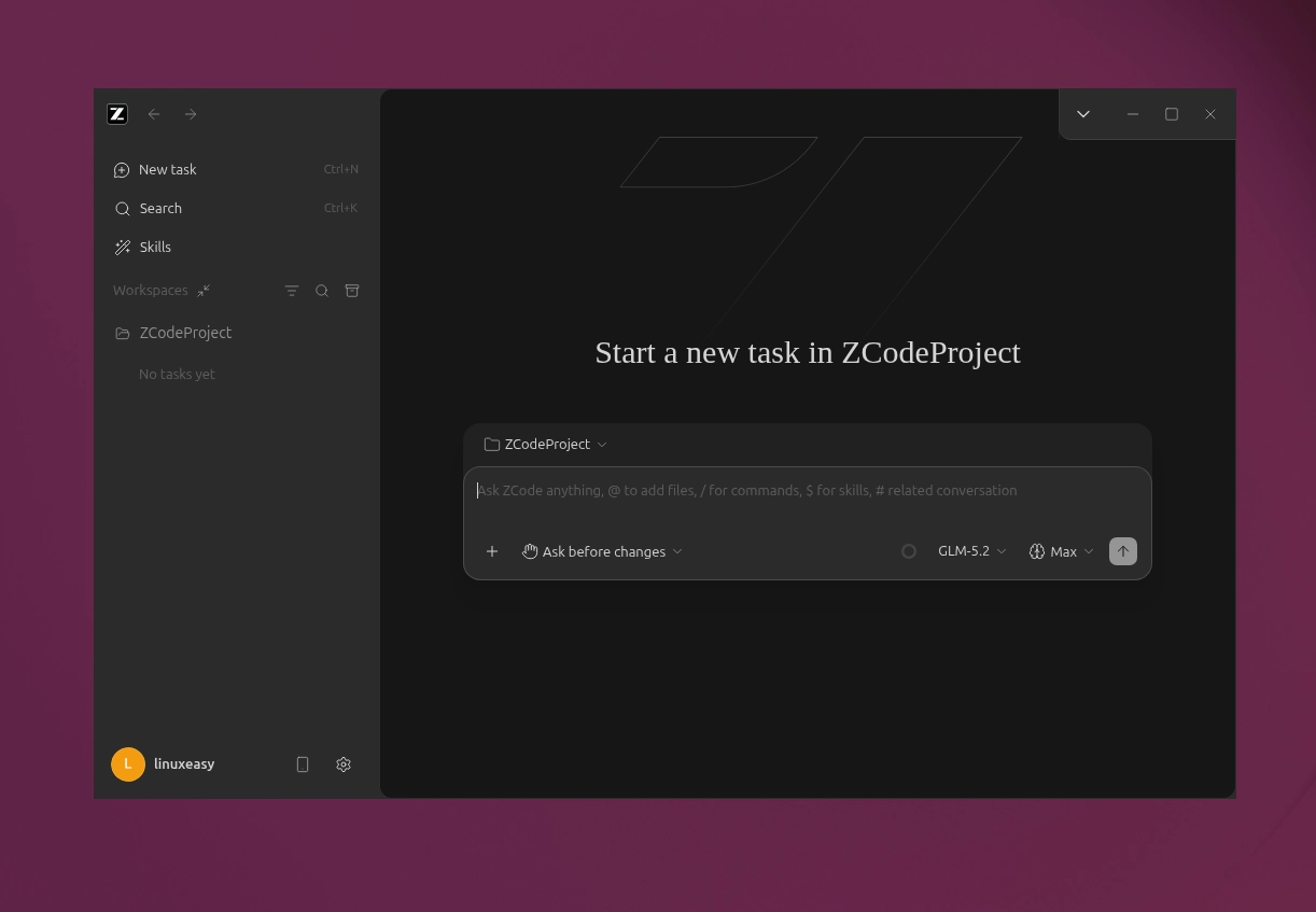 Scopri di più sull'articolo ZCode l’Agentic Development Environment disponibile anche per Linux