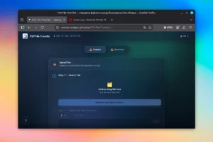 Scopri di più sull'articolo P2P File Transfer: Condivisione Sicura Browser-to-Browser